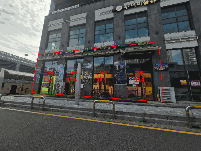 물건 사진 24