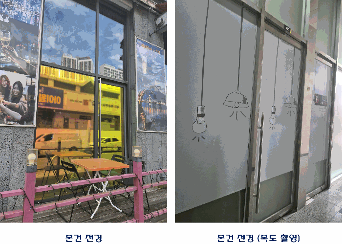 물건 사진 30