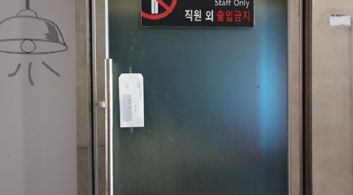 물건 사진 11