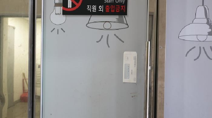 물건 사진 14