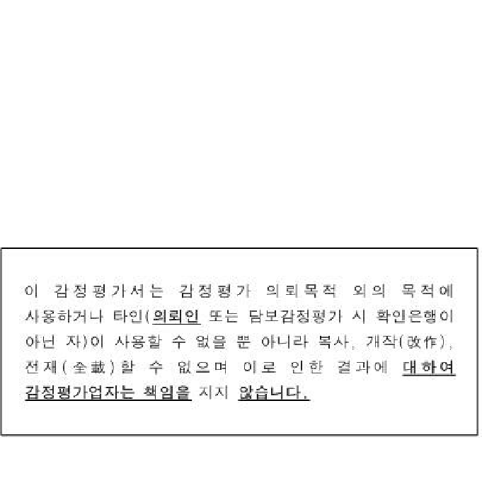 물건 사진 15
