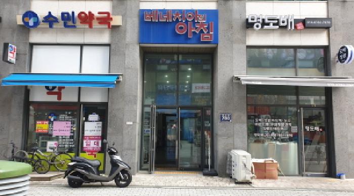 물건 사진 5