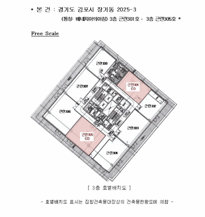 물건 사진 6