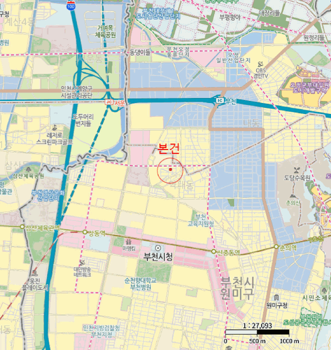 물건 사진 8