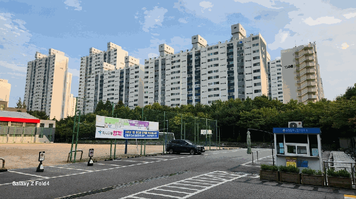 물건 사진 5