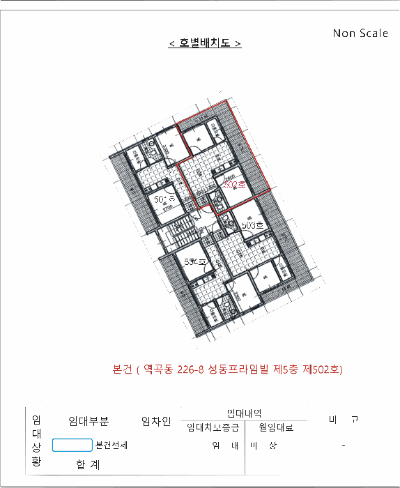 물건 사진 5