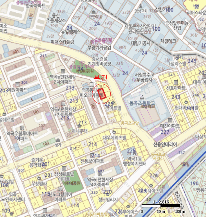 물건 사진 6