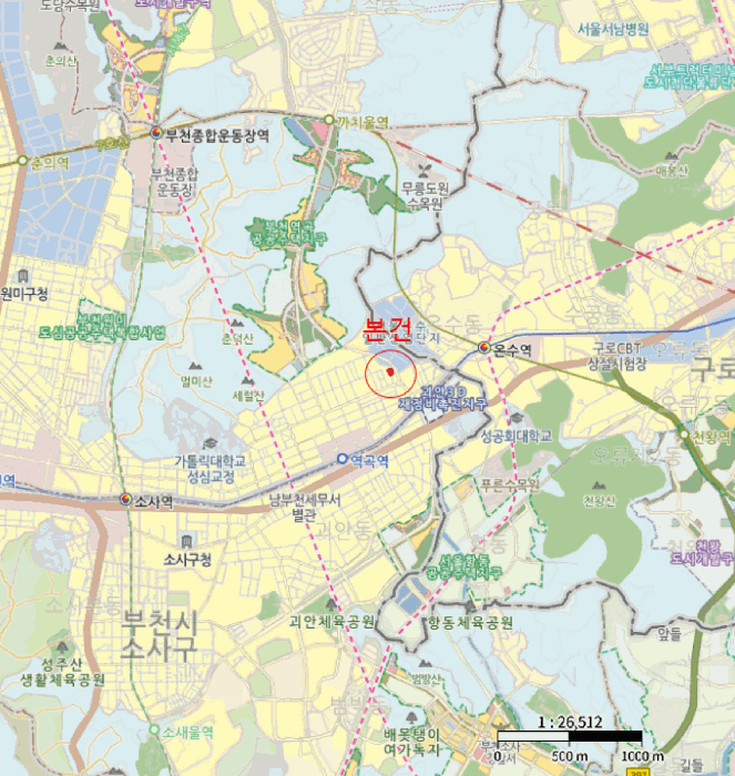 물건 사진 7
