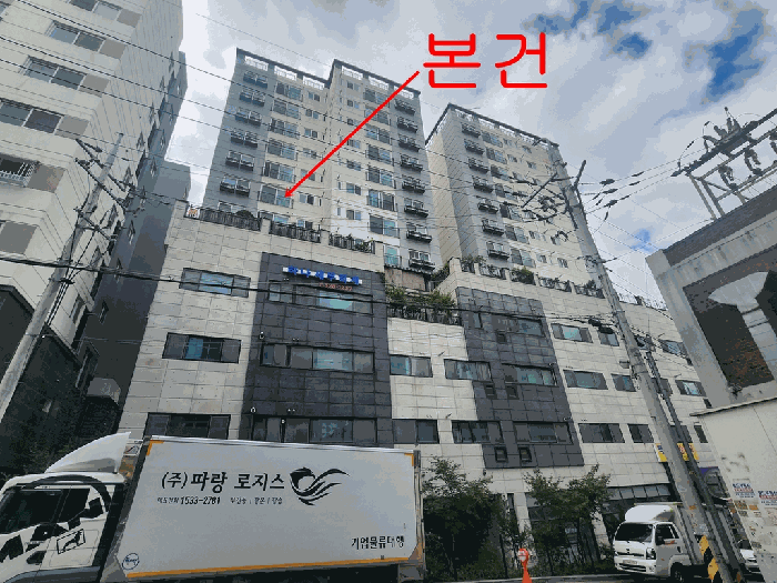 물건 사진 5