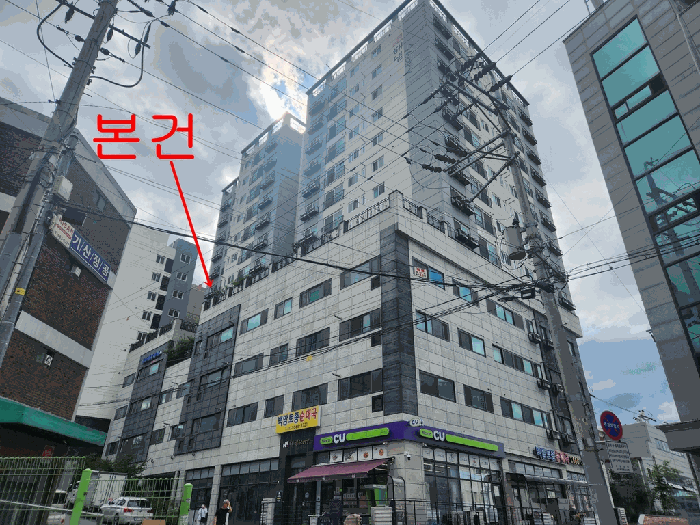 물건 사진 9
