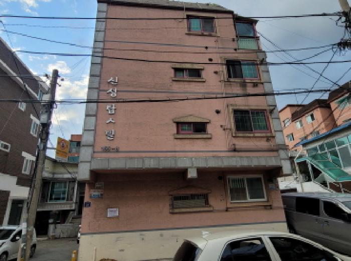 물건 사진 2