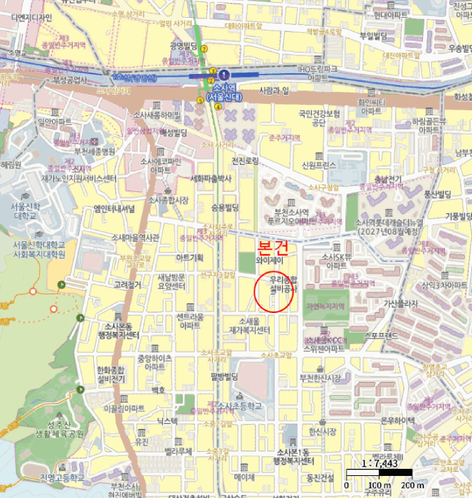 물건 사진 6