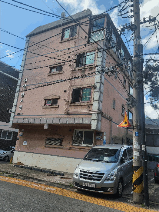 물건 사진 7