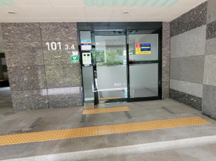 물건 사진 3