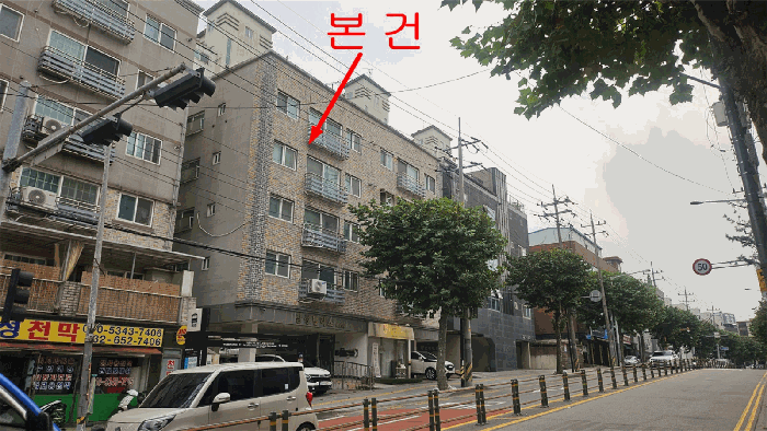물건 사진 8