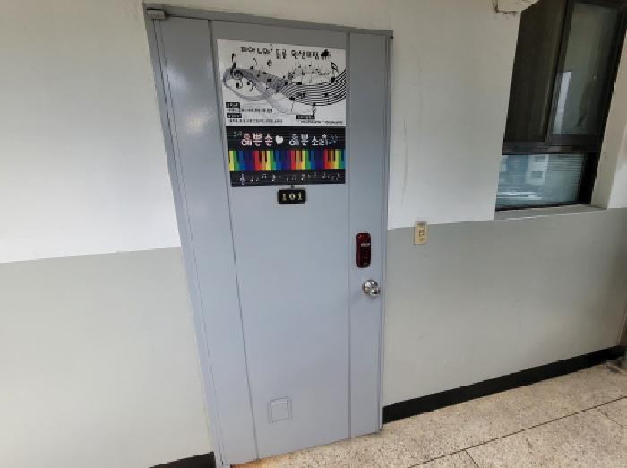 물건 사진 4