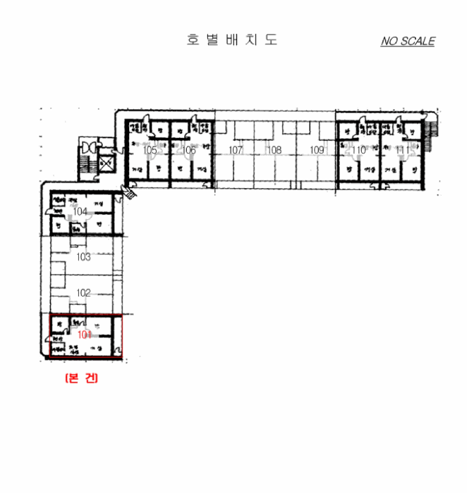 물건 사진 5