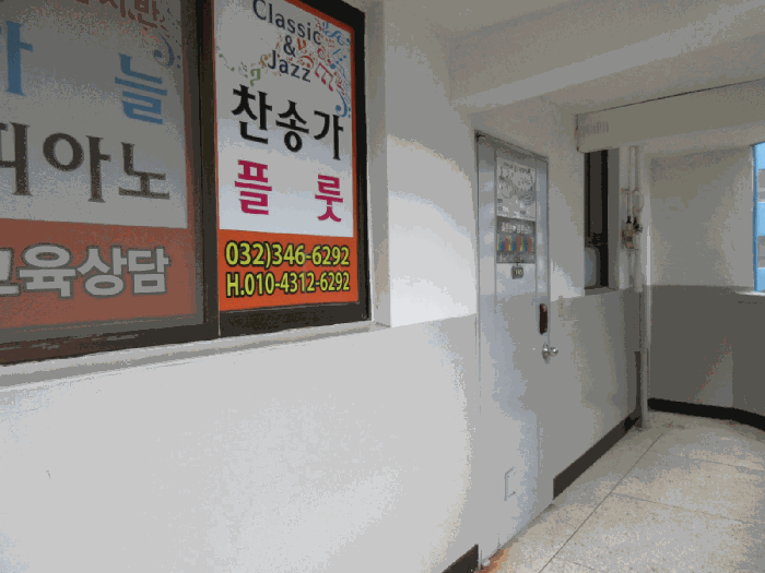 물건 사진 8