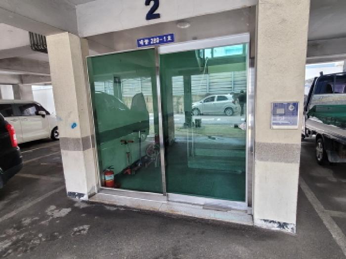 물건 사진 3