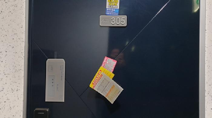 물건 사진 3