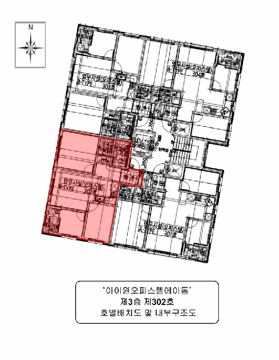 물건 사진 7