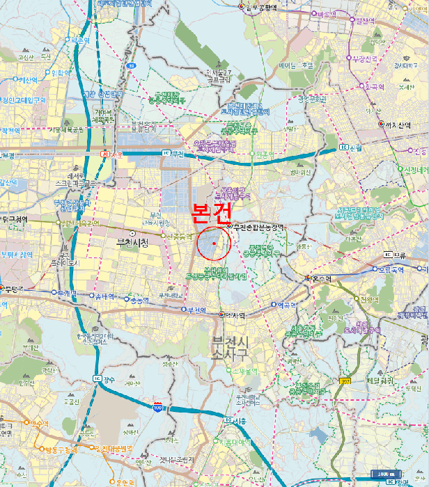 물건 사진 8