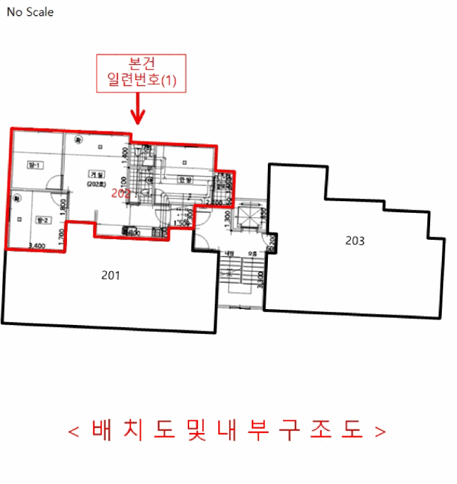 물건 사진 14