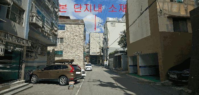 물건 사진 7