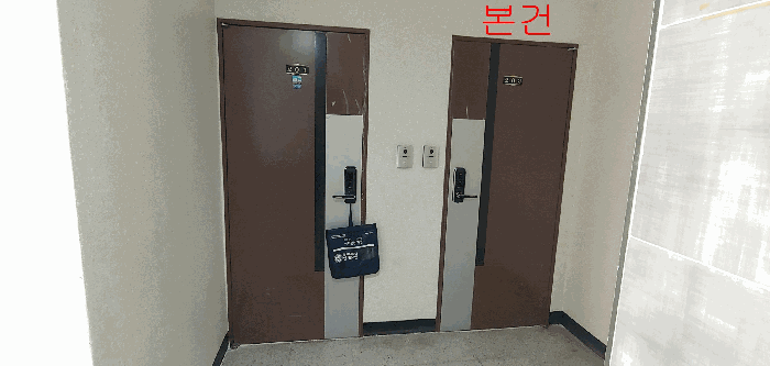 물건 사진 10
