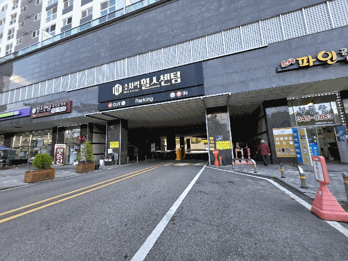 물건 사진 14