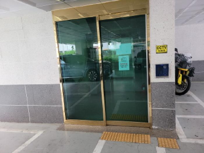 물건 사진 3