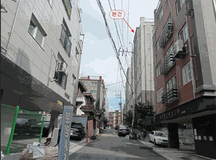 물건 사진 10