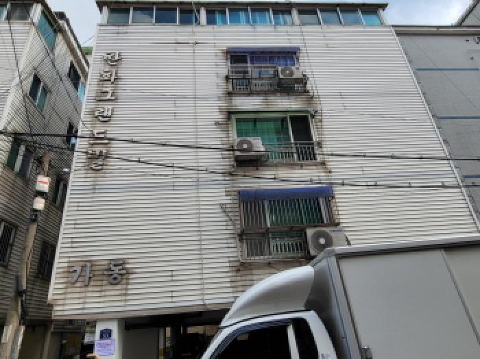 물건 사진 2