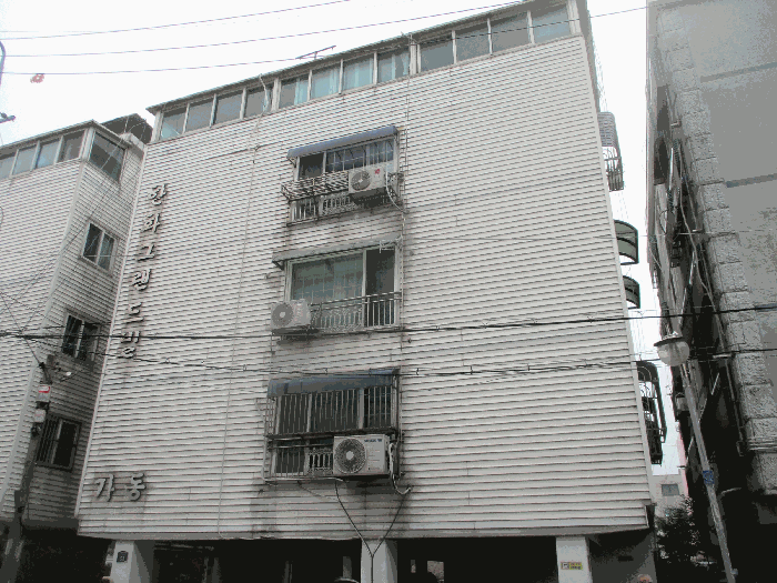 물건 사진 7