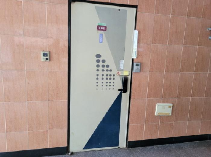 물건 사진 5