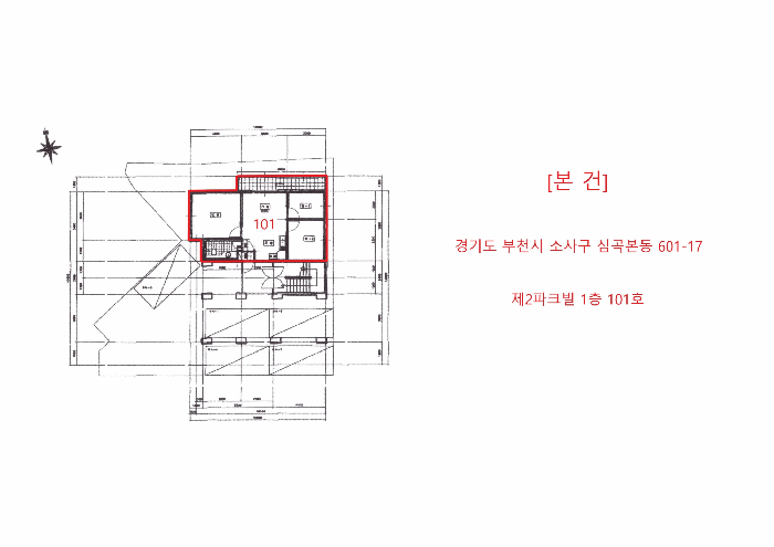물건 사진 6