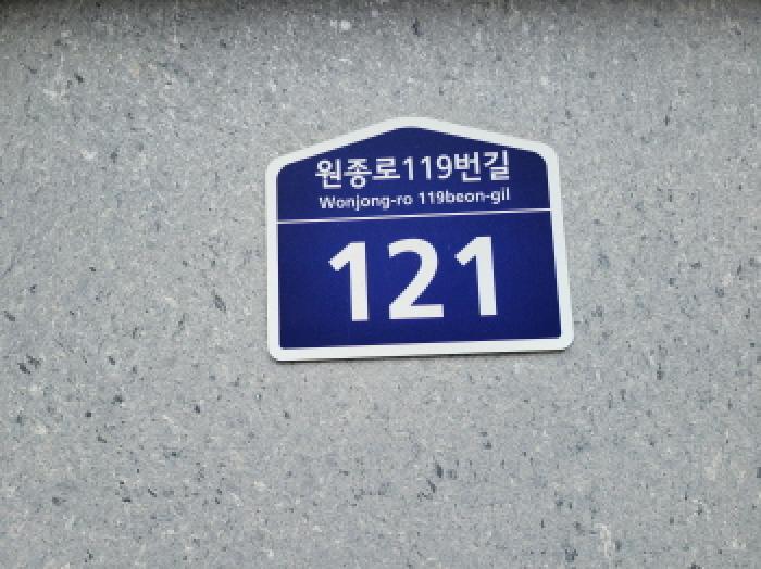 물건 사진 1