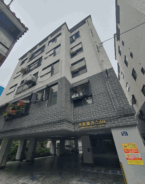 물건 사진 5