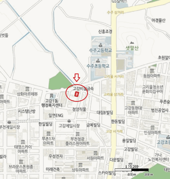 물건 사진 7
