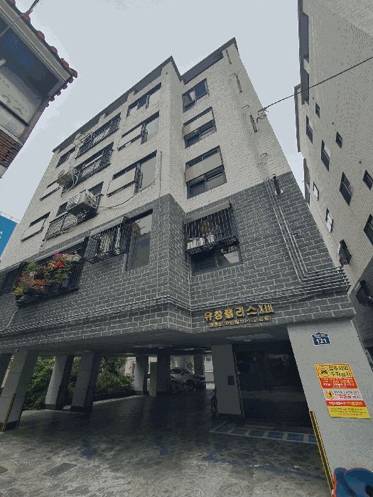 물건 사진 8