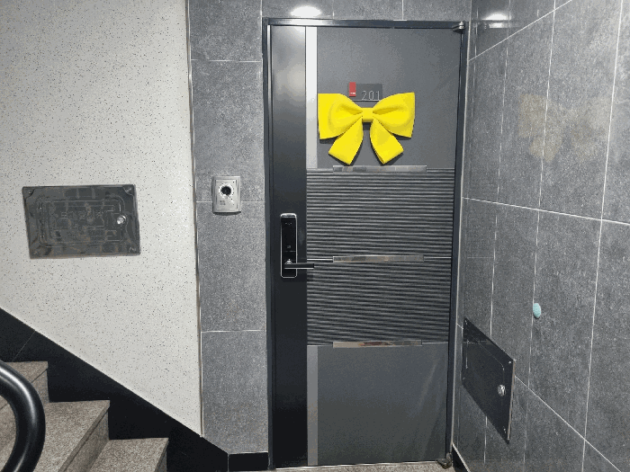 물건 사진 13
