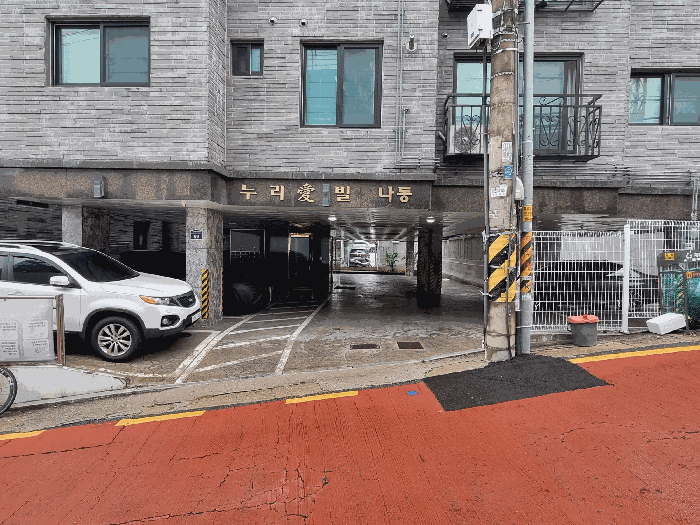 물건 사진 14