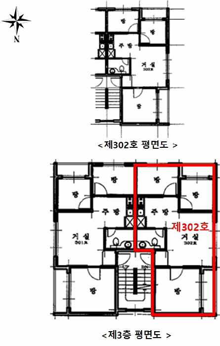 물건 사진 6