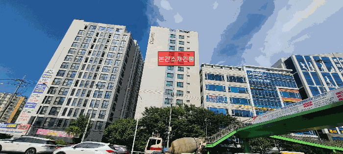 물건 사진 5