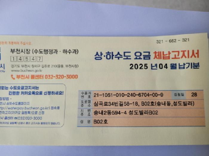 물건 사진 1