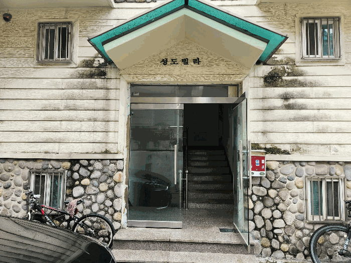 물건 사진 11