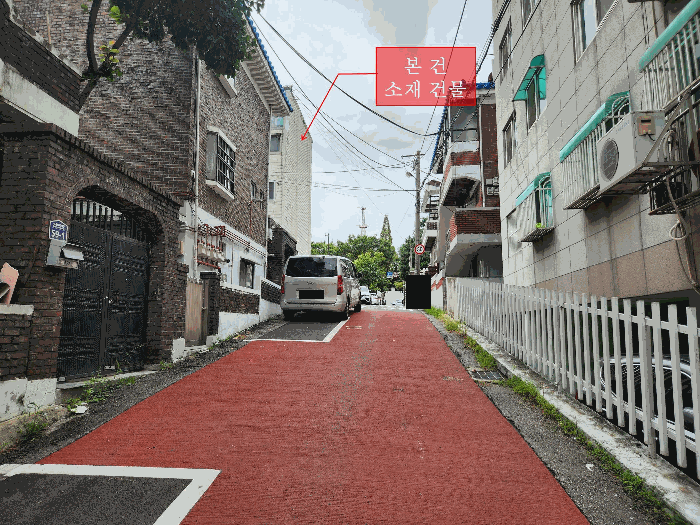 물건 사진 13