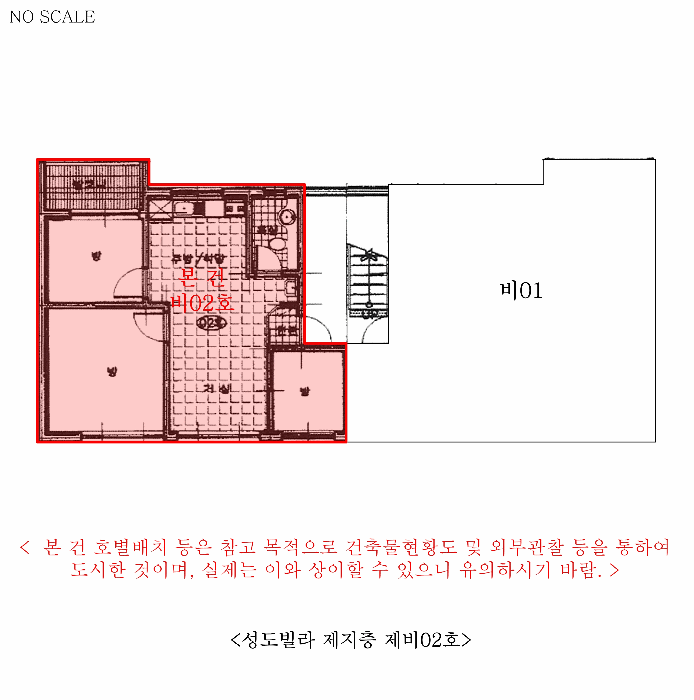 물건 사진 15