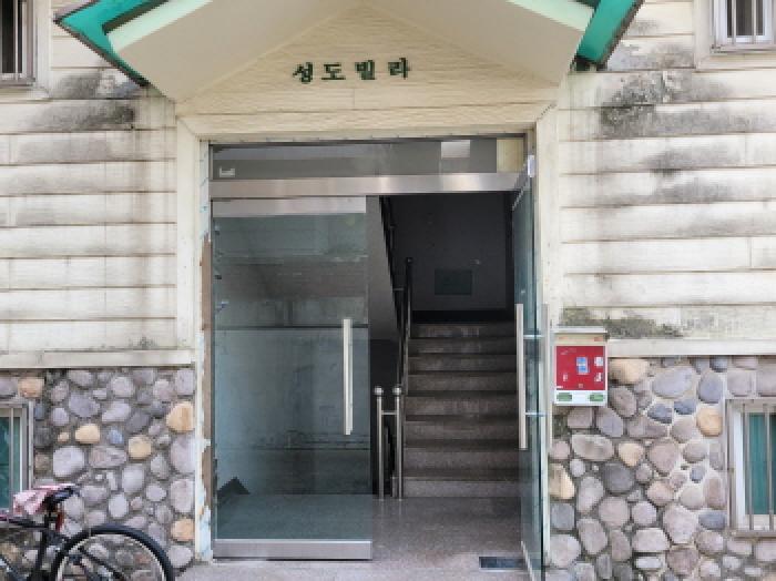 물건 사진 4