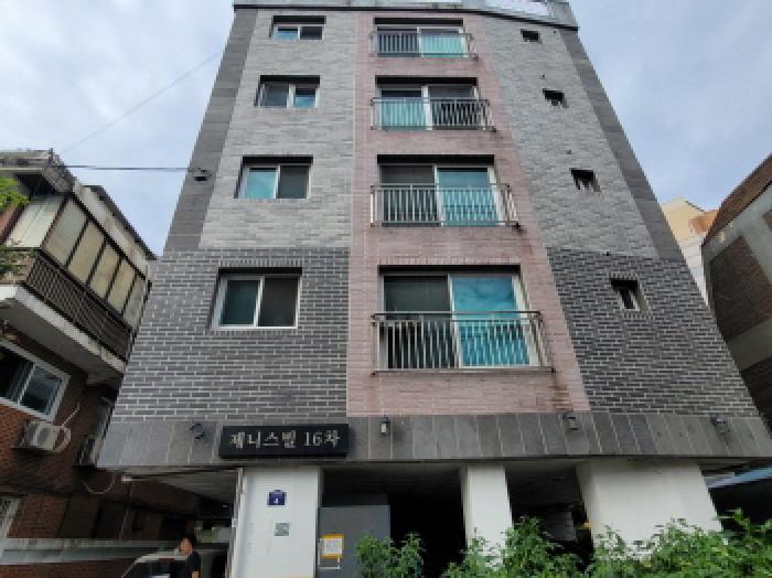 물건 사진 2